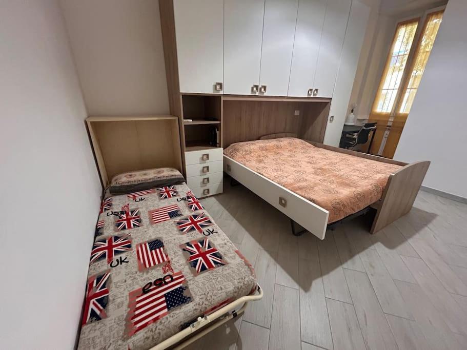 米兰Il Chiostro Di Citta Studi公寓 外观 照片